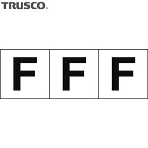 gXR TRUSCO TCv[g At@xbgXebJ[ 50×50 uFv n/ 3 (1g) iԁFTSN-50-F