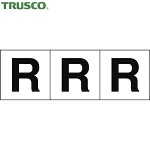 gXR TRUSCO TCv[g At@xbgXebJ[ 50×50 uRv n/ 3 (1g) iԁFTSN-50-R