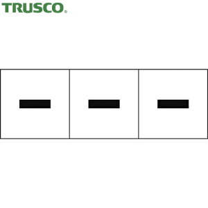 gXR TRUSCO TCv[g At@xbgXebJ[ 50×50 nCt n/ 3 (1g) iԁFTSN-50-BR