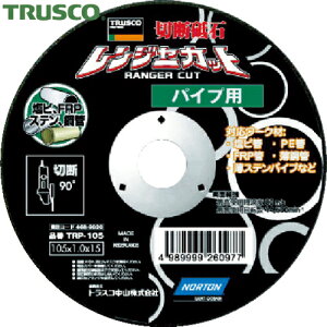 gXR TRUSCO ؒfu W[Jbg pCvp 105X1.0X15 (5) iԁFTRP-105