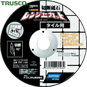gXR TRUSCO ؒfu W[Jbg ^Cp 105X1.0X15 (5) iԁFTRT-105