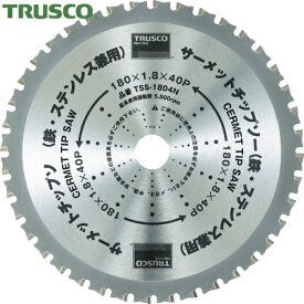 TRUSCO(トラスコ) サーメットチップソー 147X42P (1枚) 品番：TSS-14742N