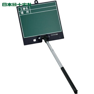 {Ώ\ LkO[{[hiBepj HEꏊ SSVG-2486 {[hF170×180mm VtgF200`550mm (1) iԁF289102