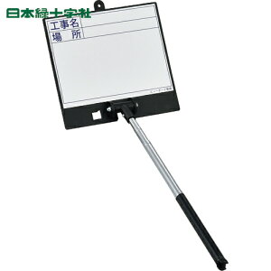 {Ώ\ LkzCg{[hiBepj HEꏊ SSVW-2487 {[hF170×180mm VtgF200`550mm (1) iԁF289104