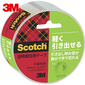 3M(スリーエム) スコッチ 透明梱包用テープ3852K 手でまっすぐ切れる 音が静かタイプ 48mmX35m (1巻) 品番：3852K