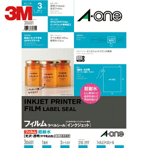 3M X[G G[ xV[ ϐ \ pbP[Wx CNWFbg tB  A4 m[Jbg 1 1܁i3V[gj (1Pk) iԁF30601