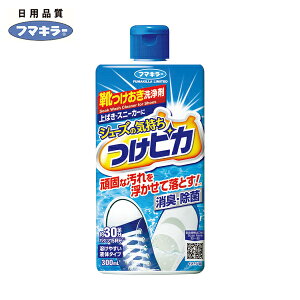 t}L[ Cp V[Y̋C sJ 300ml (1) iԁF444353