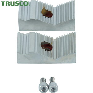 トラスコ TRUSCO バイス用パーツ ステンレスバイスTSUBR-100用 パイプ口金・固定ねじセット (1S) 品番:TSUBR-100IKNS