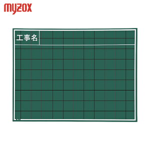 MYZOX }C]bNX ʐ^HpؐCS^CvW-8CS (1) iԁFW-8CS