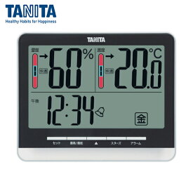 TANITA(タニタ) デジタル温湿度計 TT‐538‐BK (1個) 品番：TT-538-BK