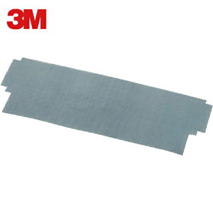 3M X[G o[Tt[ Xpb^Jo[ TR-362 2 (1) iԁFTR-362