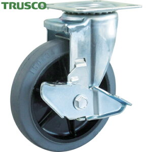 トラスコ TRUSCO キャスター TYSシリーズ 自在 SP付 グレーゴム車125mm (1個) 品番:TYSB-125G