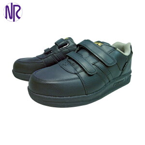 日進ゴム スニーカー 作業靴 ローカット 耐油耐滑 マジック式 スパイダーマックス#6200 25.0cm (1足) 品番:V6200BK-25.0