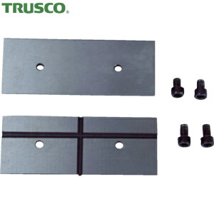 トラスコ TRUSCO バイス用パーツ アングルバイスUA-100A用 口金・固定ねじセット (1S) 品番:UA-100AKB