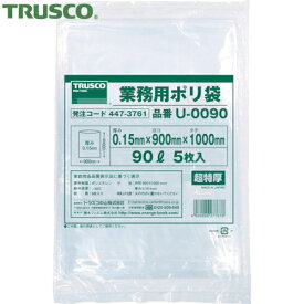 TRUSCO(トラスコ) 業務用ポリ袋0.15×120L 5枚入 (1袋) 品番：U-0120