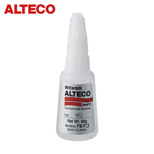 AeR HƗp uԐڒ W2 20g i؍/EޗpjSx^Cv (1{) iԁFW2-20G