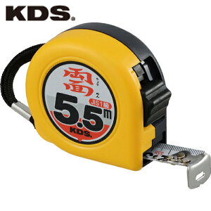 ebNKDS XP[ W[ RxbNX ʃlIbN 22mm 5.5m (1) iԁFZS22-55BP