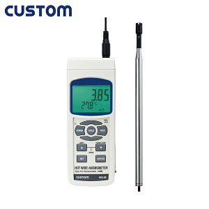 CUSTOM カスタム デジタル風速/風量計 (1個) 品番:WS-06