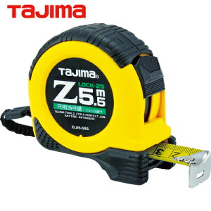 ^W} tajima XP[ W[ RxbNX ZbN 25mm 5.5m ڑڐt (1) iԁFZL25-55SCB