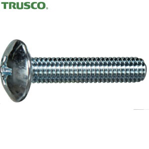 トラスコ TRUSCO トラス頭小ねじ ユニクロ 全ネジ M3×5 50本入 少量パック (1袋) 品番:Y828-0305