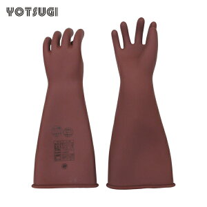 ヨツギ YOTSUGI 作業用手袋 絶縁手袋 高圧ゴム手袋 455MM 中 (1双) 品番:YS-101-22-01