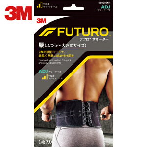 3M X[G tcT|[^[  iӂ`傫߃TCYj 46820JNR (1) iԁF46820JNR