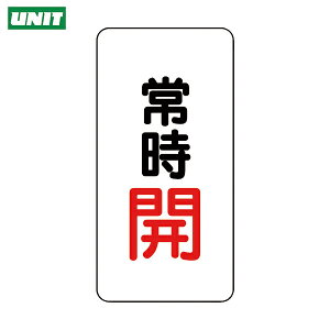 jbg SW 댯\ ouJA~XebJ[펞Jiԁj (1g) iԁF455-42