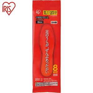 ACXI[} IRIS 274560~pJC 3 L (1) iԁF274560