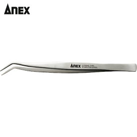 アネックス(Anex) ステンレスピンセット ツル首型155mm (1個) 品番：223