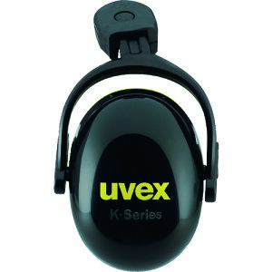 UVEX ウベックス 頭部保護具 フィオス K2P マグネット式イヤーマフ (1個) 品番:2600219