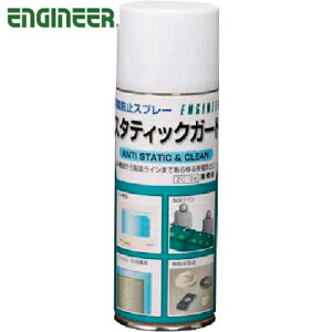 GWjA ENGINEER ѓdh~Xv[ 420ml (1{) iԁFZC-26