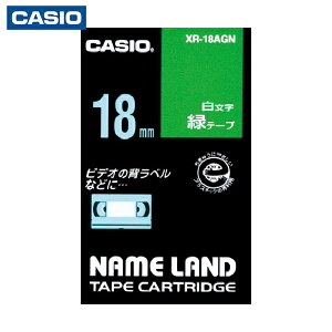 JVIvZ@ l[hp΃e[vɔ18mm (1) iԁFXR-18AGN