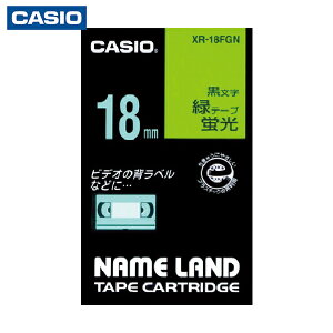 JVIvZ@ l[hpuΐFe[vɍ18mm (1) iԁFXR-18FGN