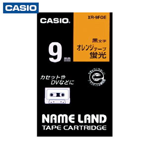 JVIvZ@ l[hpuIWFe[vɍ9mm (1) iԁFXR-9FOE