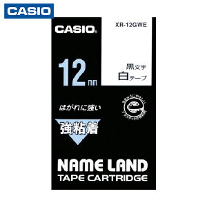 JVIvZ@ l[hpSe[v 12mm 5.5m e[v/ (1) iԁFXR-12GWE