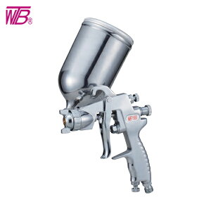 WTB マグスプレーガンセット (1S) 品番:WT888G-20S