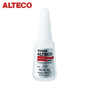 AeR HƗp uԐڒ Z84 20g iLEᔒ^Cvj (1{) iԁFZ84-20G