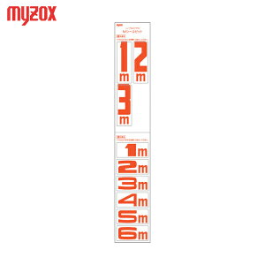 MYZOX }C]bNX MV[Zbg 9e1MV[ (1) iԁF223360