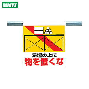 jbg PǗpW ^b`tW ̏ɕu (1) iԁF341-23