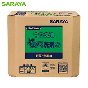 T Vm~18kgpBIB (1) iԁF31037