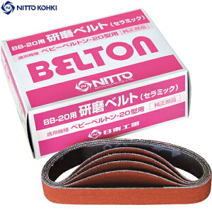 H GAxgT_[BB-20p Z~bNxg CE60 20{ TB07125 (1) iԁF37526