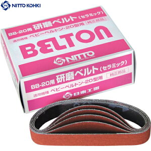 H GAxgT_[BB-20p Z~bNxg CE80 20{ (1) iԁF37527