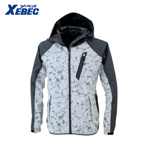 XEBEC ジーベック 雨具 合羽 カッパ レインスーツ レインウェア上下セット32001-222-LL 迷彩シルバー (1着) 品番:32001-222-LL