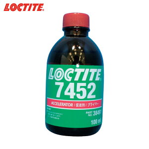 bN^Cg uԐڒܗp di 7452 (1{) iԁF2733434