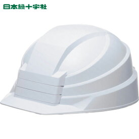 緑十字 防災用ヘルメット(折りたたみ式) IZANO2 ホワイト (1個) 品番：380444