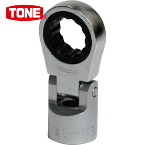 TONE gl tbNX`Fbg߂˃\Pbg ΕӐ@14mm p9.5mm (1) iԁF3RM-14F