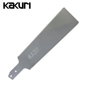 pY KAKURI ؍Hp ̂ mRM ֐nnRN 240mm֐n (1) iԁF41786