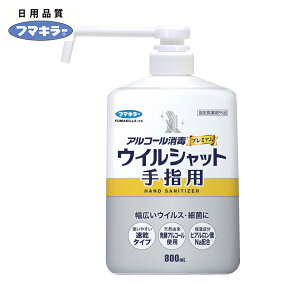 t}L[ AR[Ńv~AECVbgwp800ml (1{) iԁF447002