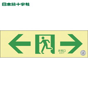 {Ώ\ Px~UW  NRC903 100×300mm hFi (1) iԁF408013