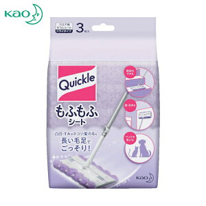 ԉ Kao |pi bv NCbNCp[ ӂӃV[g 3 (1) iԁF254290